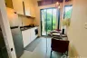1 Bedroom Condo for rent in The BASE Uptown-Phuket, Ratsada, Phuket