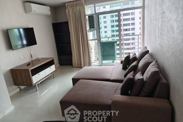1 Bedroom Condo for sale in Sukhumvit City Resort, Khlong Toei Nuea, Bangkok near BTS Nana