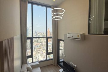 2 Bedroom Condo for rent in Life Rama 4 - Asoke, Khlong Toei, Bangkok near MRT Queen Sirikit National Convention Centre