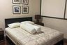 3 Bedroom Condo for rent in Wyndham Jomtien Pattaya, Nong Prue, Chonburi