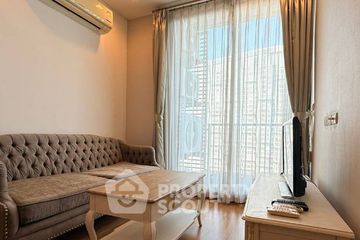 2 Bedroom Condo for rent in Q House Condo Sukhumvit 79, Phra Khanong Nuea, Bangkok near BTS On Nut