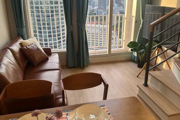 1 Bedroom Condo for rent in Culture Chula, Si Phraya, Bangkok near MRT Sam Yan