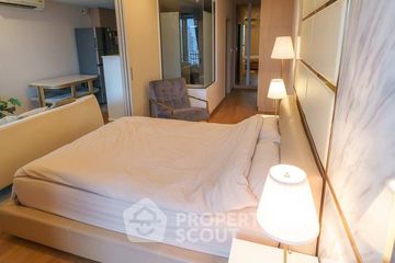 1 Bedroom Condo for Sale or Rent in Q Chidlom-Phetchaburi, Makkasan, Bangkok near BTS Chit Lom