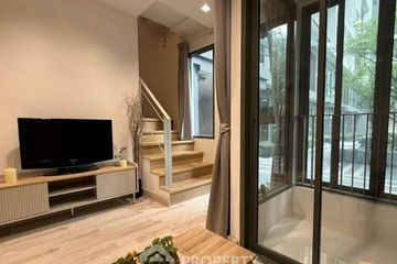 1 Bedroom Condo for sale in Ideo Mobi Rama 9, Huai Khwang, Bangkok near MRT Phra Ram 9
