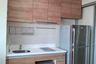 1 Bedroom Condo for sale in Rhythm Ratchada-Huai Khwang, Din Daeng, Bangkok near MRT Huai Khwang