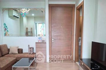 1 Bedroom Condo for sale in Rhythm Ratchada-Huai Khwang, Din Daeng, Bangkok near MRT Huai Khwang