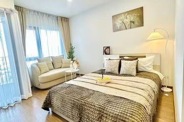 Condo for rent in The LIVIN Phetkasem, Bang Wa, Bangkok near MRT Phasi Charoen
