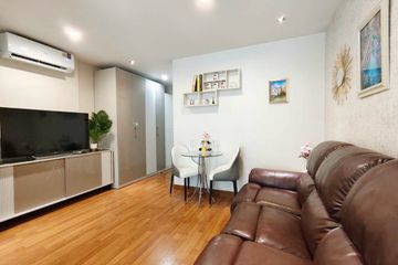 1 Bedroom Condo for sale in Regent Home Sukhumvit 81, Suan Luang, Bangkok near BTS On Nut