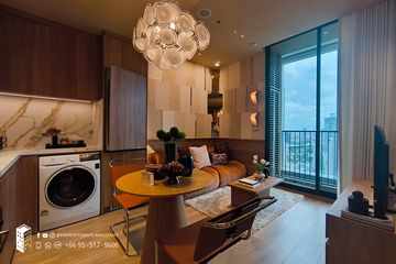1 Bedroom Condo for sale in Noble Emmerse Phrom Phong, Khlong Tan, Bangkok near BTS Phrom Phong
