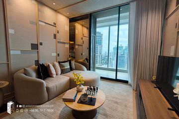 2 Bedroom Condo for sale in Noble Emmerse Phrom Phong, Khlong Tan, Bangkok near BTS Phrom Phong