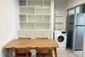 2 Bedroom Condo for rent in The Parkland Phetkasem 56, Bang Wa, Bangkok near MRT Phasi Charoen