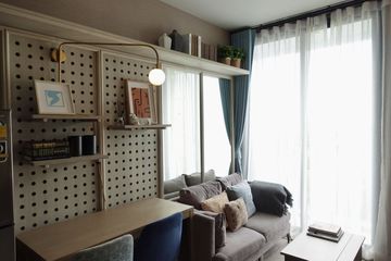 1 Bedroom Condo for rent in XT Ekkamai, Khlong Tan Nuea, Bangkok