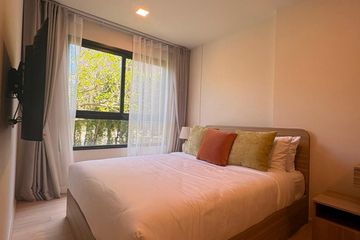 1 Bedroom Condo for rent in The Base Cherngtalay, Choeng Thale, Phuket