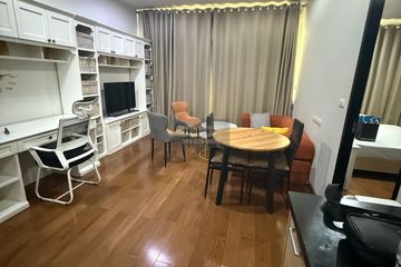 1 Bedroom Condo for rent in The Address Chidlom, Lumpini, Bangkok near BTS Chit Lom