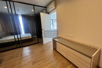 1 Bedroom Condo for rent in The Tree Interchange, Bang Sue, Bangkok near MRT Tao Poon