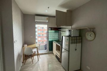 1 Bedroom Condo for rent in Plum Condo Ramkhamhaeng Station, Suan Luang, Bangkok near Airport Rail Link Ramkhamhaeng