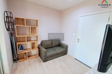 1 Bedroom Condo for rent in Plum Condo Ramkhamhaeng Station, Suan Luang, Bangkok near Airport Rail Link Ramkhamhaeng