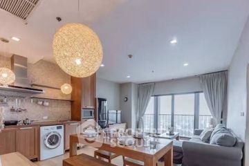 2 Bedroom Condo for sale in Noble Reveal, Phra Khanong Nuea, Bangkok near BTS Thong Lo