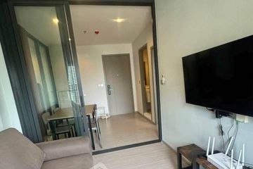 1 Bedroom Condo for sale in Life Asoke Hype, Makkasan, Bangkok near MRT Phra Ram 9