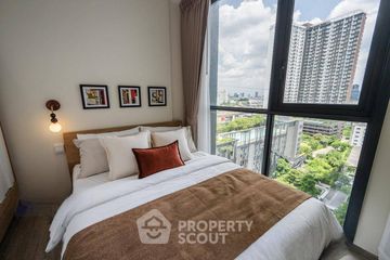 1 Bedroom Condo for sale in THE LINE Wongsawang, Wong Sawang, Bangkok near MRT Wong Sawang