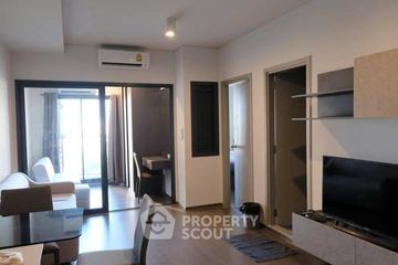 2 Bedroom Condo for rent in Ideo Phaholyothin Chatujak, Phaya Thai, Bangkok near BTS Saphan Kwai