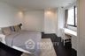2 Bedroom Apartment for rent in Mini House Apartment, Thung Wat Don, Bangkok near BTS Sueksa Witthaya
