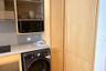 1 Bedroom Condo for rent in Arom Wongamat, Na Kluea, Chonburi