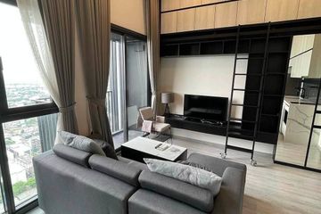 1 Bedroom Condo for rent in The Line sukhumvit 101, Bang Chak, Bangkok near BTS Punnawithi