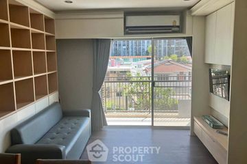 2 Bedroom Condo for rent in Charansanitwong Condominium, Bang Bamru, Bangkok near MRT Bang Yi Khan