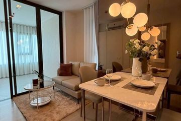 1 Bedroom Condo for rent in Life Sathorn Sierra, Talat Phlu, Bangkok near BTS Talat Phlu