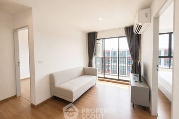 2 Bedroom Condo for rent in Niche Mono Rama 9, Bang Kapi, Bangkok
