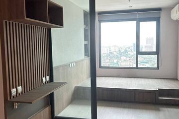 1 Bedroom Condo for rent in Life Ladprao, Chom Phon, Bangkok near BTS Ladphrao Intersection
