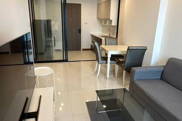 1 Bedroom Condo for rent in Supalai Premier Charoen Nakhon, Khlong San, Bangkok near BTS Khlong San
