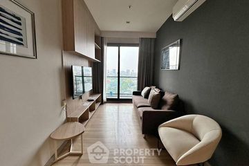2 Bedroom Condo for rent in M Jatujak, Chom Phon, Bangkok near BTS Mo chit