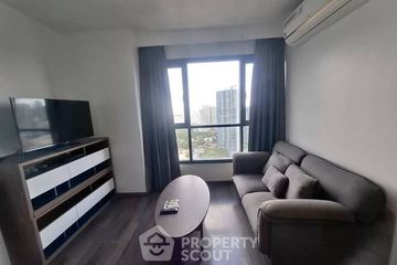 2 Bedroom Condo for rent in The Base Park West Sukhumvit 77, Phra Khanong Nuea, Bangkok near BTS On Nut