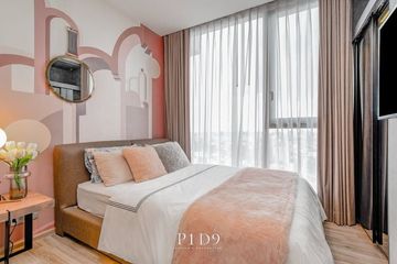 1 Bedroom Condo for Sale or Rent in THE LINE Jatujak - Mochit, Chatuchak, Bangkok near MRT Chatuchak Park