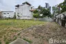 Land for sale in Bang Chak, Bangkok near BTS Punnawithi