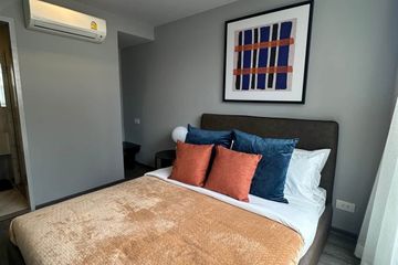 1 Bedroom Condo for rent in Ideo Mobi Sukhumvit 40, Phra Khanong, Bangkok near BTS Ekkamai