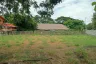 Land for sale in Mae Hia, Chiang Mai
