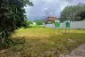 Land for sale in Suthep, Chiang Mai