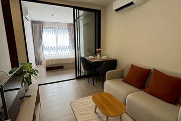 1 Bedroom Condo for rent in dcondo reef, Kathu, Phuket
