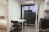 1 Bedroom Condo for sale in Rich Park at Triple Station, Suan Luang, Bangkok near Airport Rail Link Hua Mak