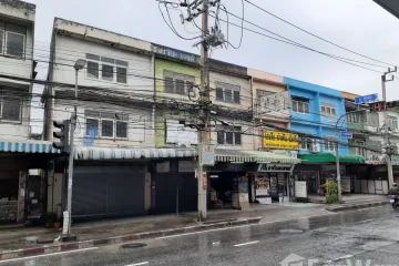 Land for sale in Ram Inthra, Bangkok near MRT Khu Bon