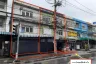 Land for sale in Ram Inthra, Bangkok near MRT Khu Bon