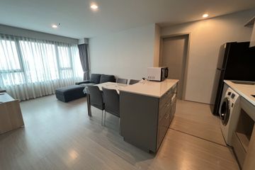 2 Bedroom Condo for rent in Life Ladprao, Chom Phon, Bangkok near BTS Ladphrao Intersection