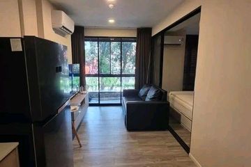 1 Bedroom Condo for Sale or Rent in IKON Sukhumvit 77, Suan Luang, Bangkok near BTS On Nut