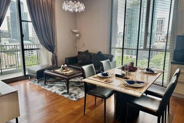 2 Bedroom Condo for Sale or Rent in Quattro by Sansiri, Khlong Tan Nuea, Bangkok near BTS Thong Lo