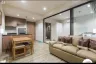 Condo for sale in Rain, Cha am, Phetchaburi