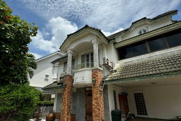 5 Bedroom House for sale in Nalin Ville 1 Ramkhamhaeng, Saphan Sung, Bangkok