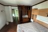 5 Bedroom House for sale in Nalin Ville 1 Ramkhamhaeng, Saphan Sung, Bangkok